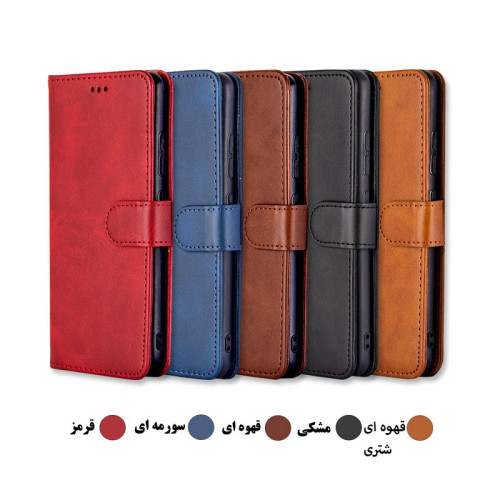 کیف چرمی مگنتی گوشی شیائومی Poco M6 Pro