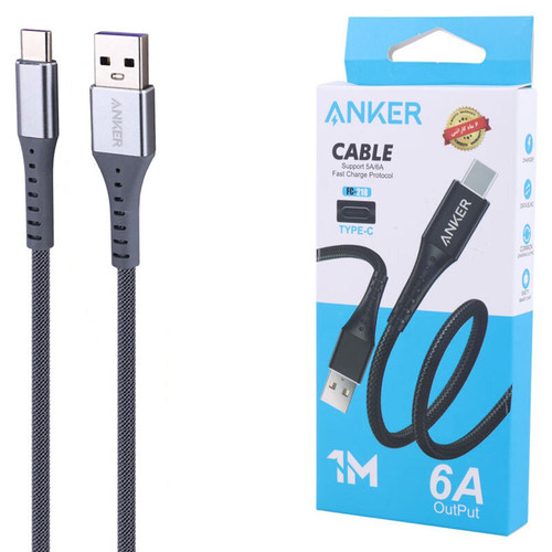 کابل شارژ تبدیل USB به Type-c مدل FC218