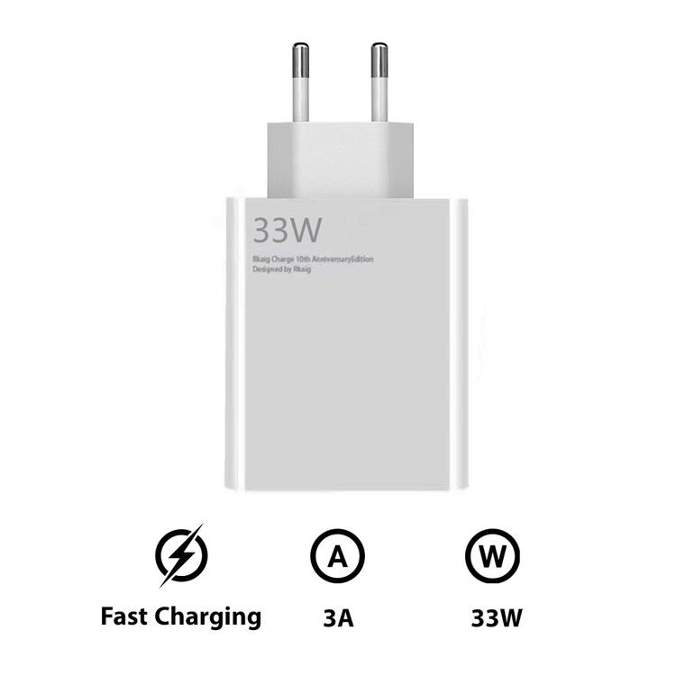 کله شارژ 33 وات شیائومی