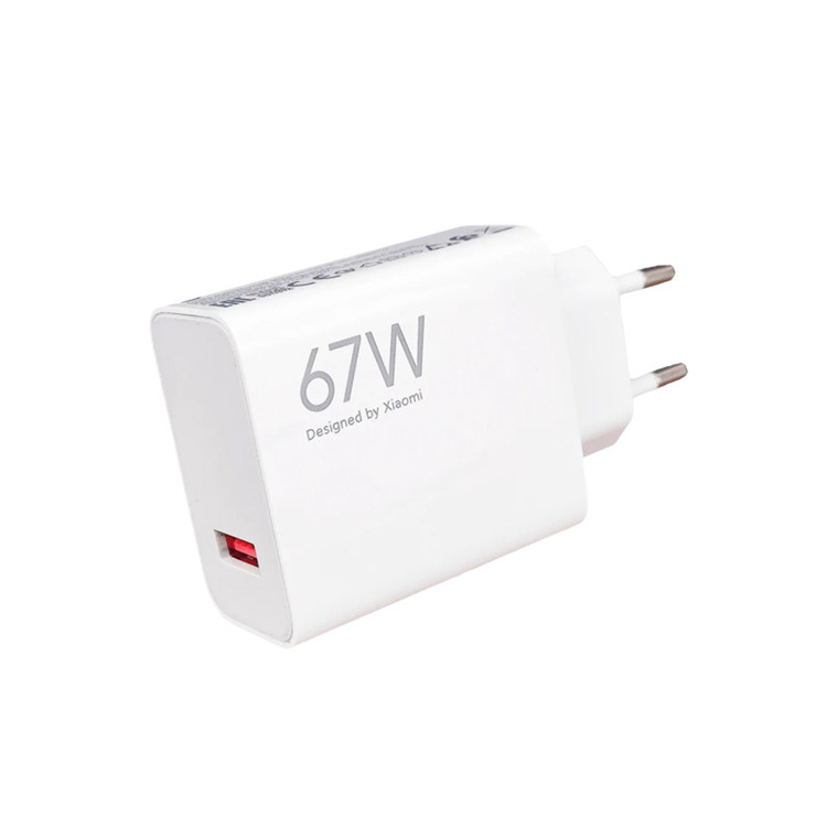 آداپتور شیائومی