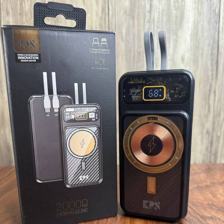 پاور بانک kps