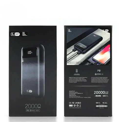 پاور بانک kps