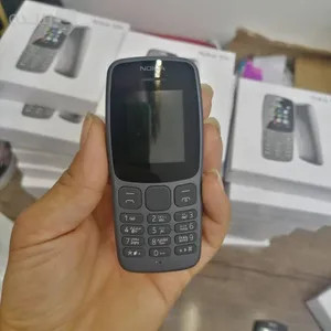 106 دوسیم سیم کارت چنج سریال