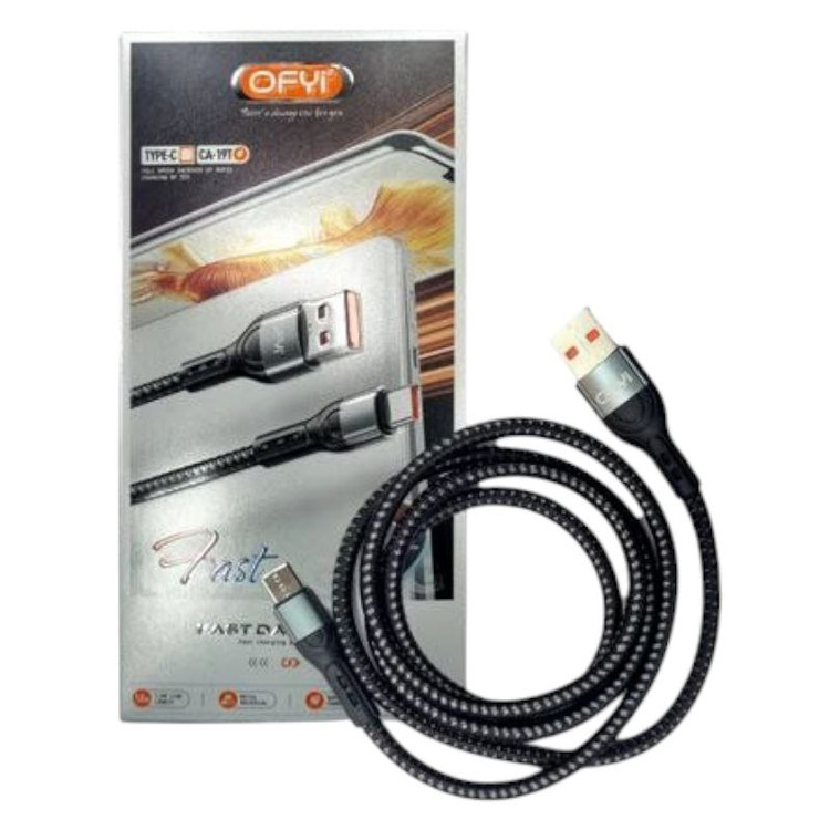 کابل تایپسی