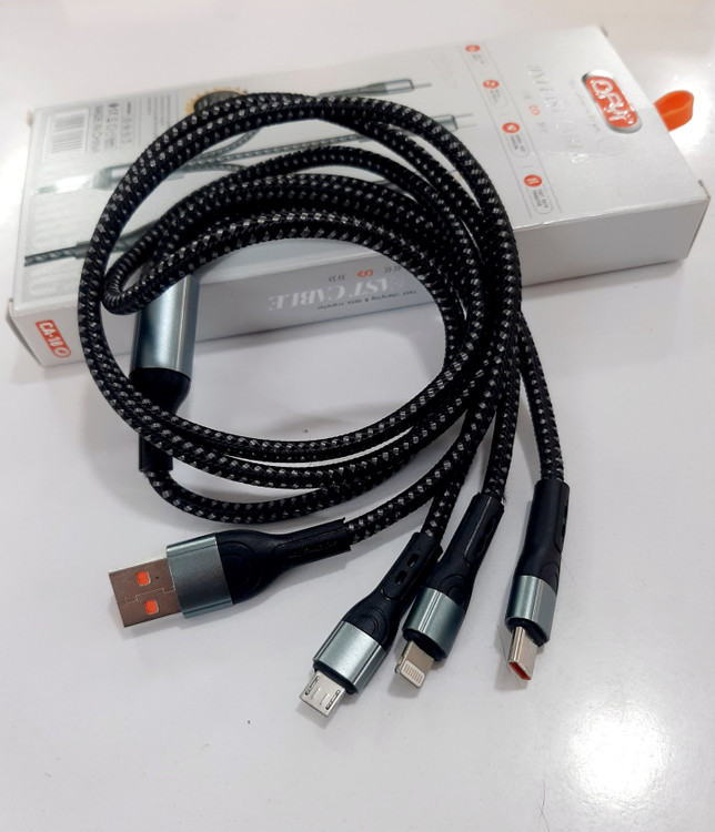 کابل سه کاره