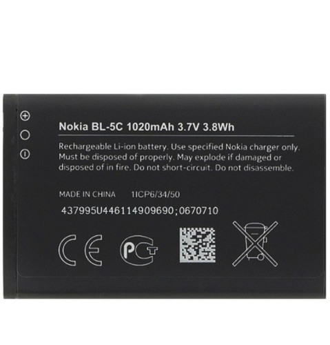 باتری نوکیا BL-5C 1020mAh اصلی | مناسب گوشیهای جدید نوکیا 105 106 (ویتنامی) + مدلهای قدیمی | فروش اقساطی